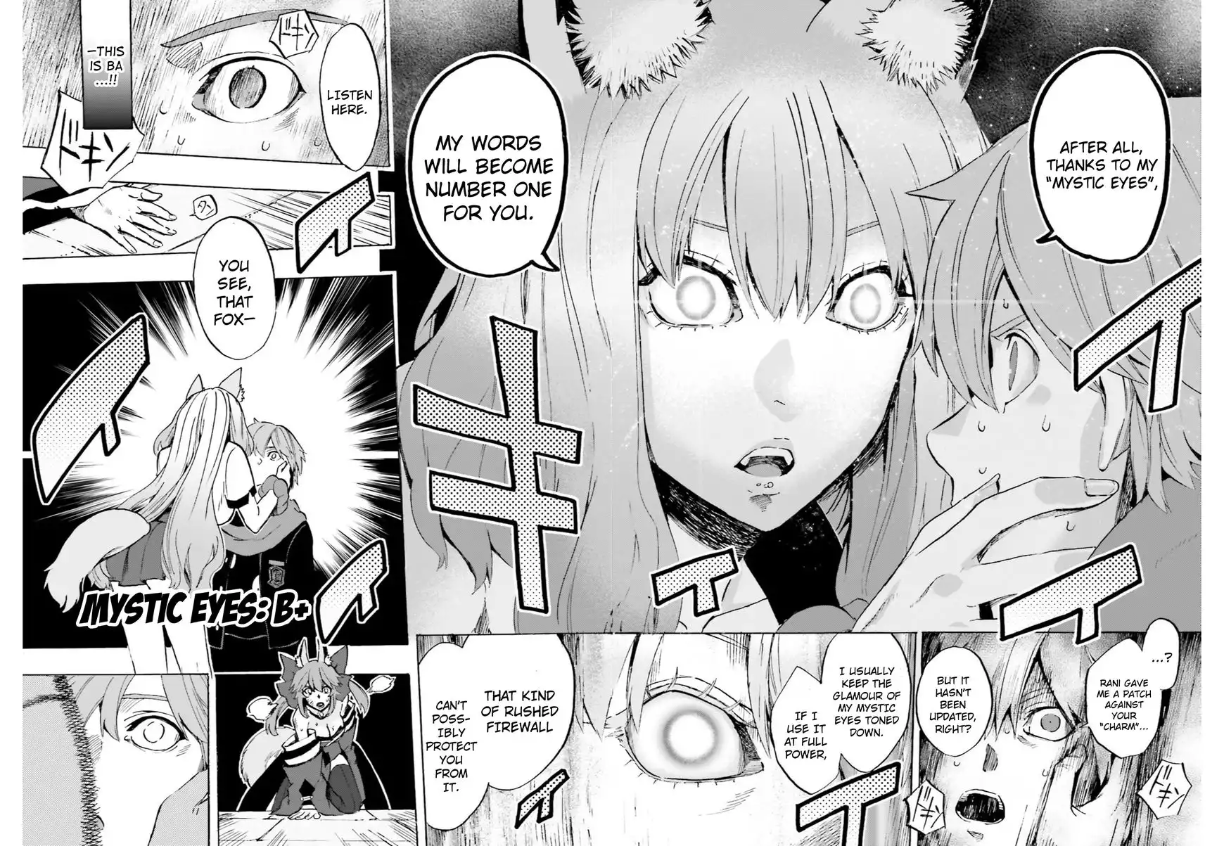 Fate/Extra - CCC Fox Tail Chapter 37 16